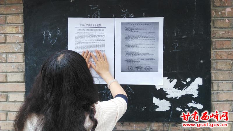 QQ图片20180703164006.jpg QQ图片20180703164006.jpg