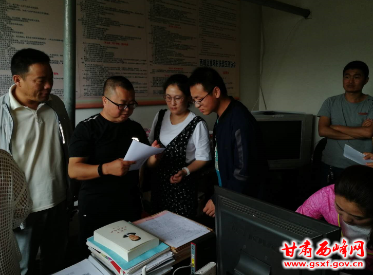 QQ截图20180705170410.png QQ截图20180705170410.png