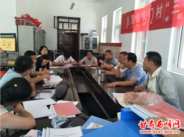 QQ截图20180705170354.png QQ截图20180705170354.png