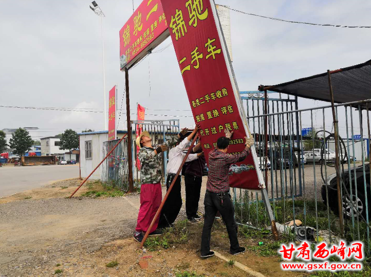 QQ截图20180706161235.png QQ截图20180706161235.png