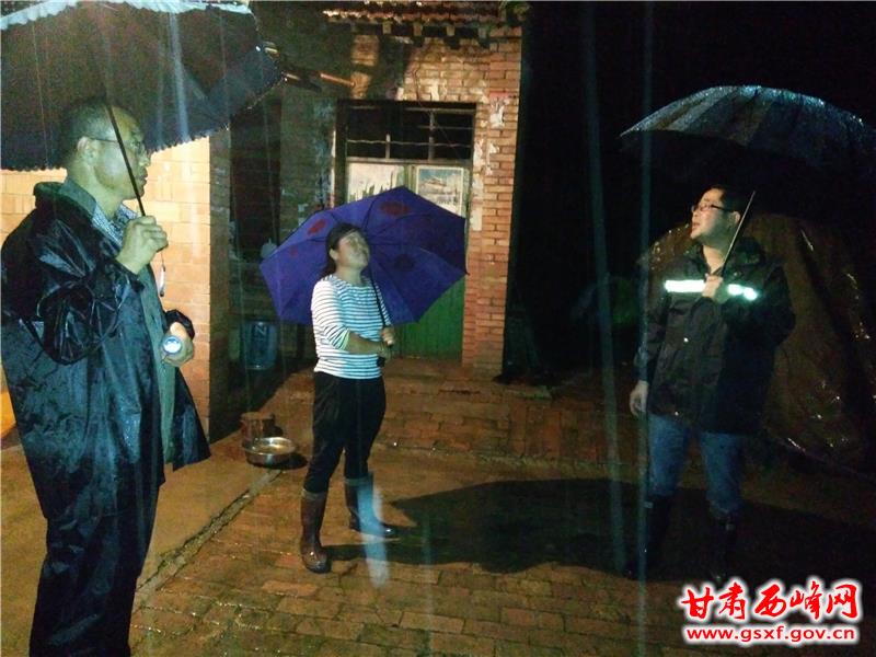 对易受威胁区域群众进行再次现场查看.jpg 对易受威胁区域群众进行再次现场查看.jpg